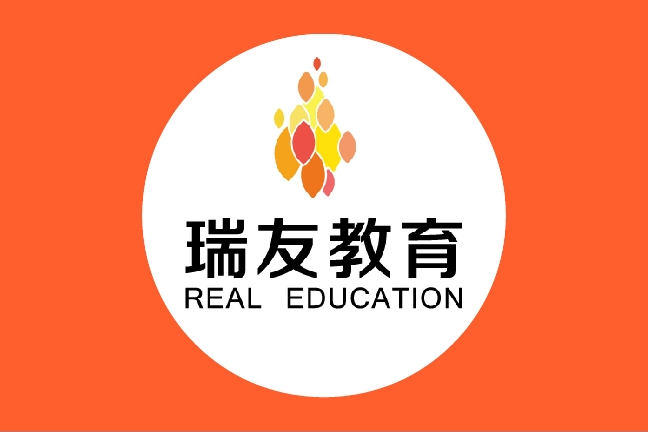 天津市瑞友教育科技有限公司