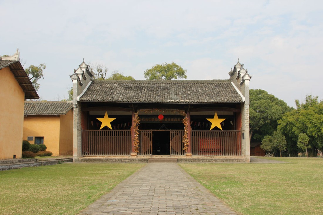 葉坪謝氏宗祠（“一蘇大”舊址）