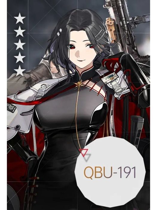 QBU-191