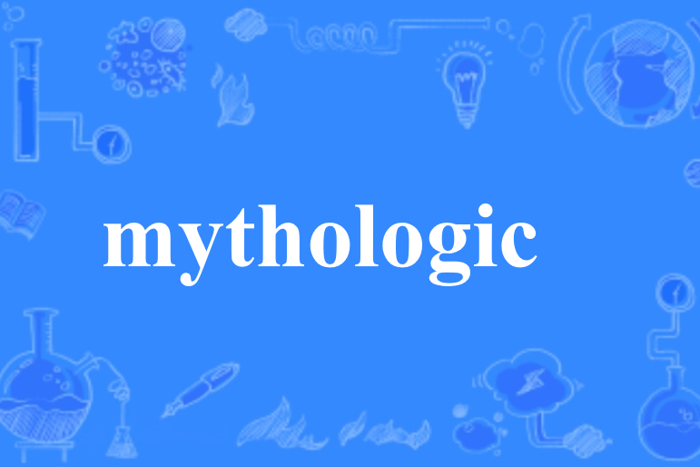 mythologic