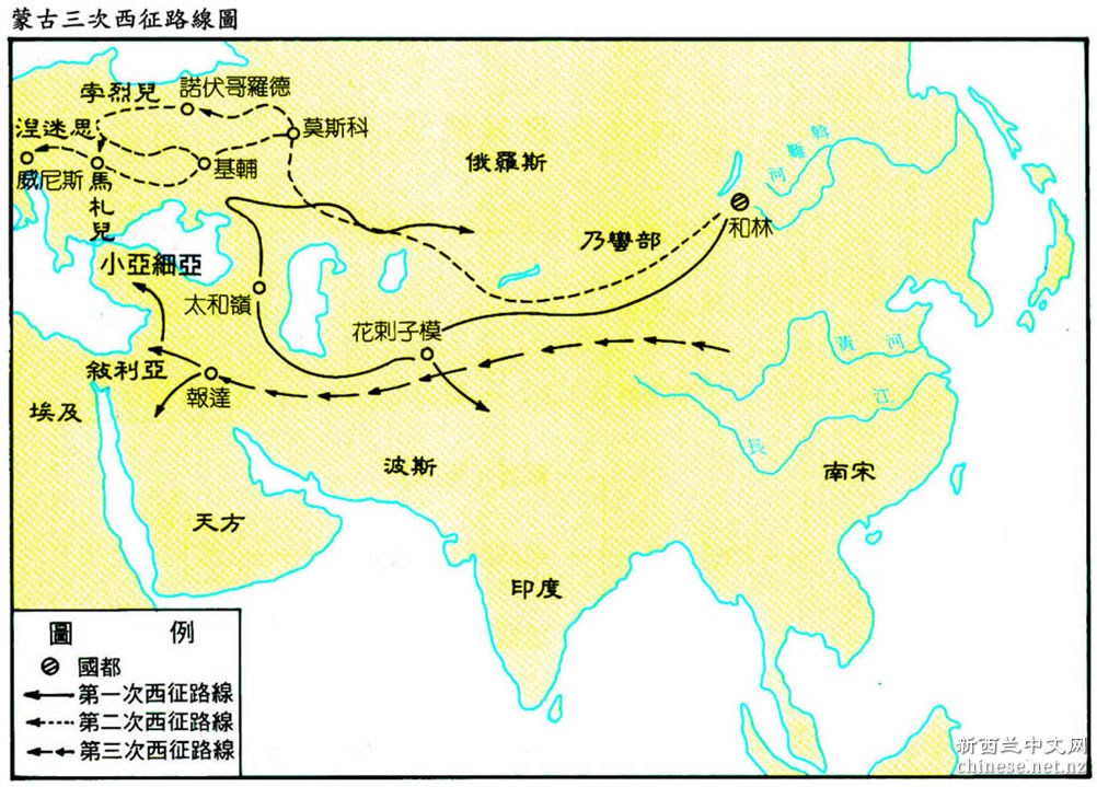 令歐洲大為恐慌的蒙古西征