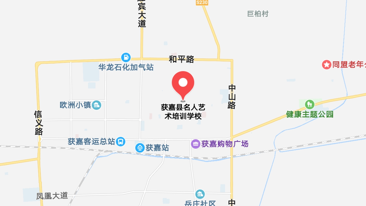 地圖信息