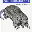 Essential System Administration Pocket Reference