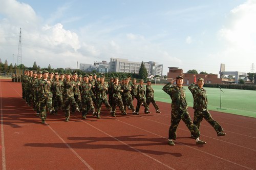 寧波大學科學技術學院