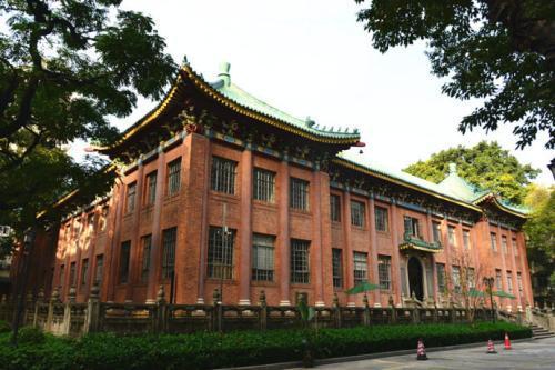 中山圖書館舊址