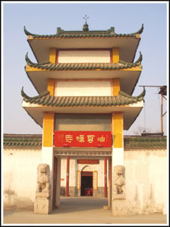 江蘇溧陽岫雲禪寺