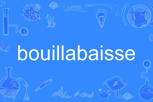 bouillabaisse