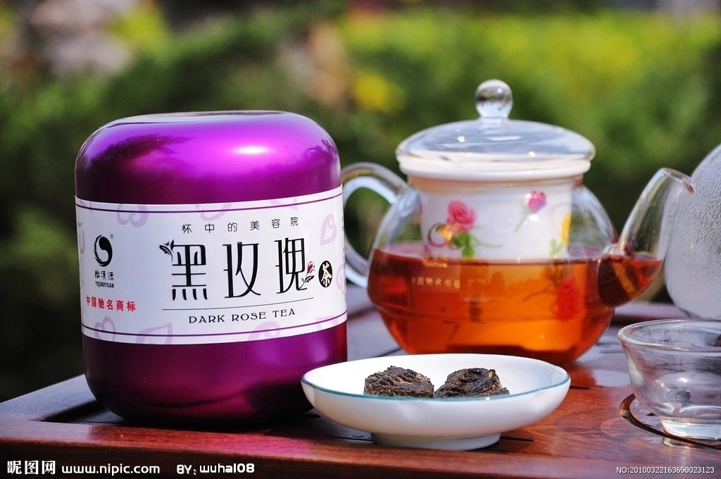 黑玫瑰茶