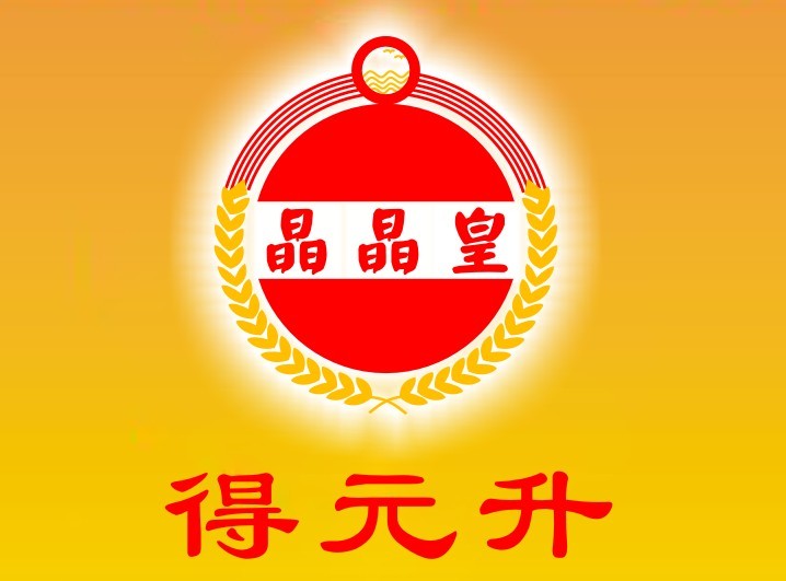 公司LOGO