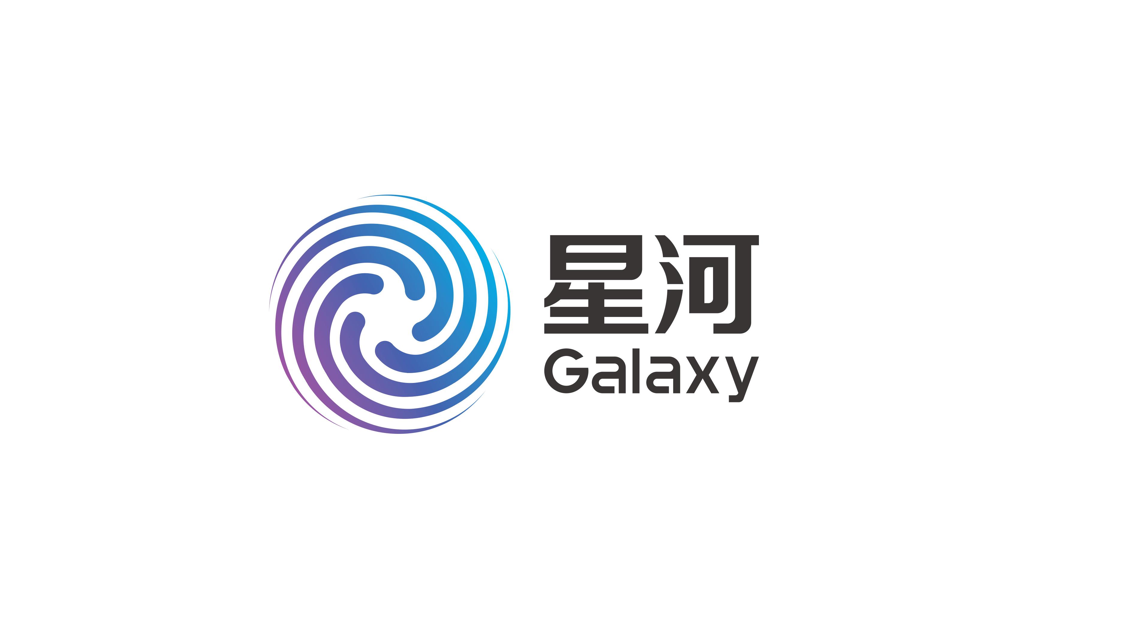 北京星河世界集團有限公司