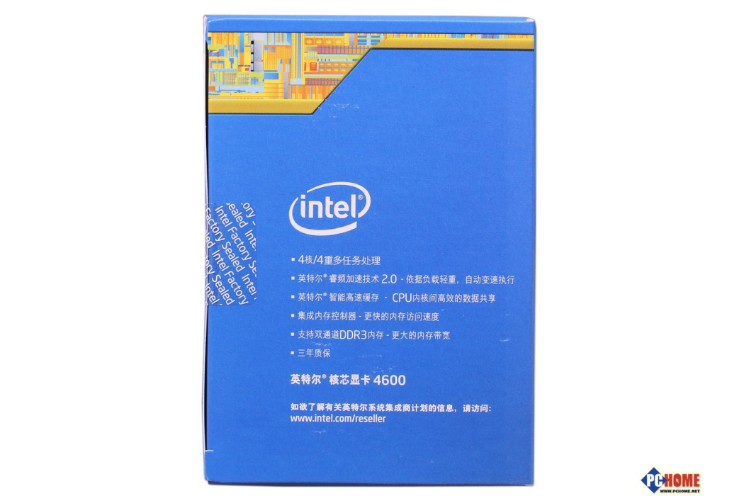 Intel 酷睿i5 4590