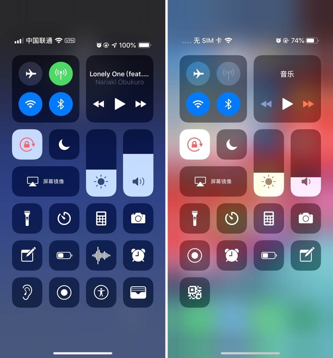 iOS(蘋果公司的移動作業系統)