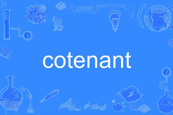 cotenant