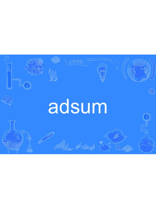 adsum