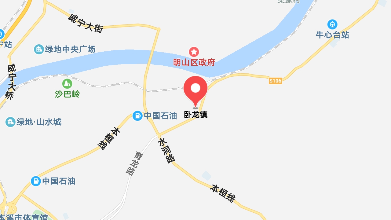 地圖信息