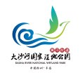 江蘇豐縣黃河故道大沙河國家濕地公園