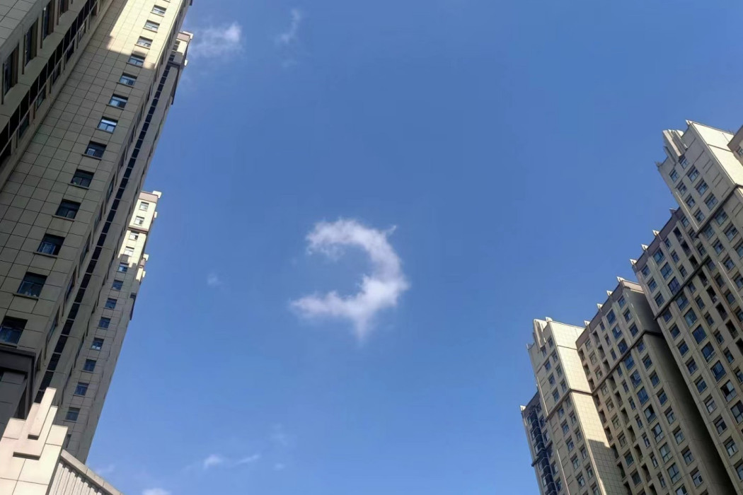 馬蹄雲