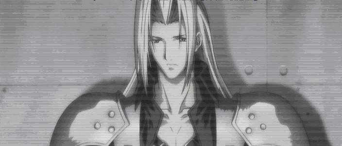 SEPHIROTH