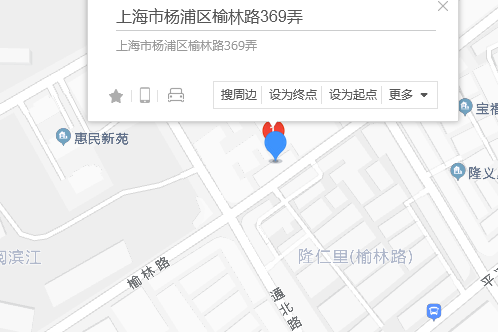 榆林路369弄