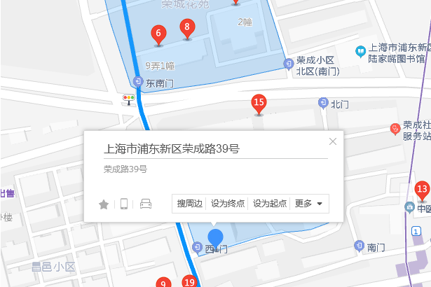 榮成路39號