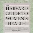 The Harvard Guide to Womens Health