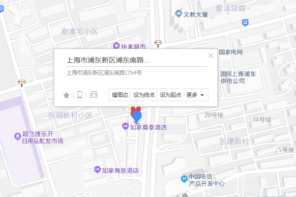 浦東南路1754號