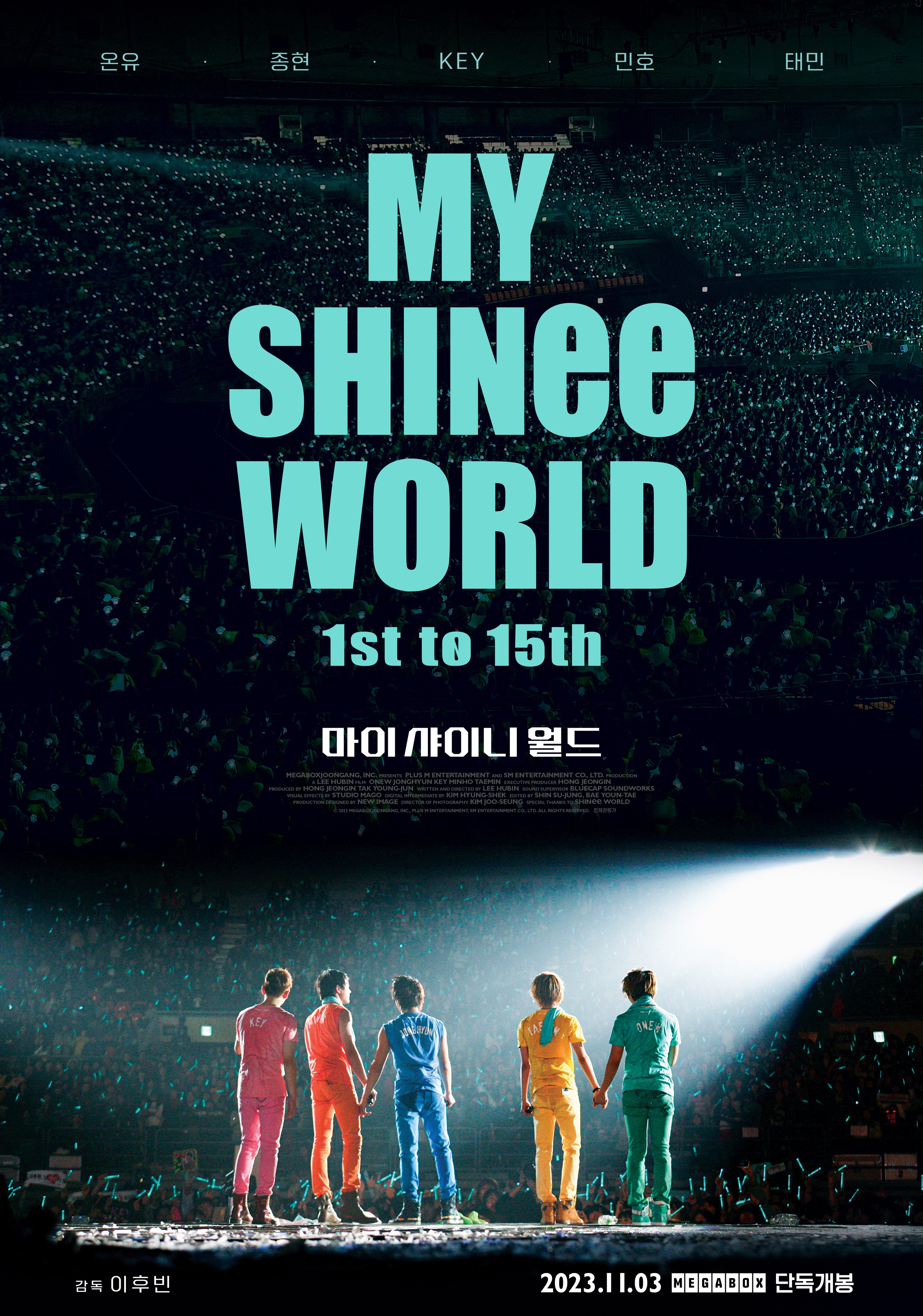 MY SHINee WORLD