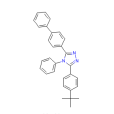 3-（聯苯-4-基）-5-（4-叔丁基苯基）-4-苯基-4H-1,2,4-三唑