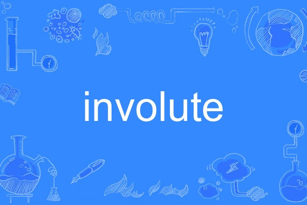 involute