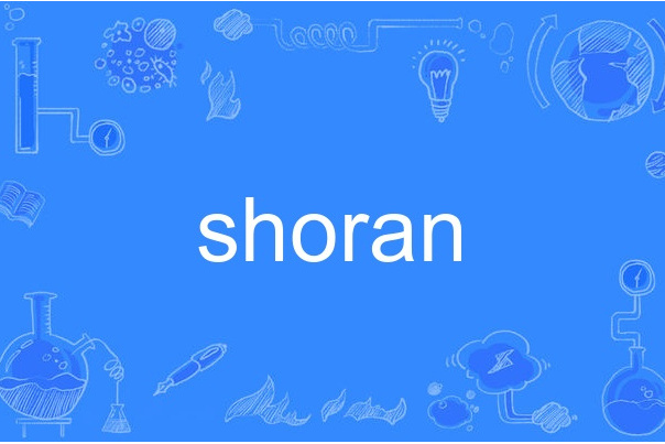 shoran