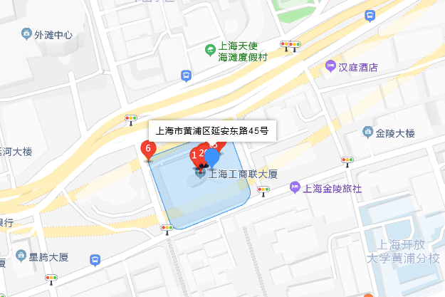 延安東路45號