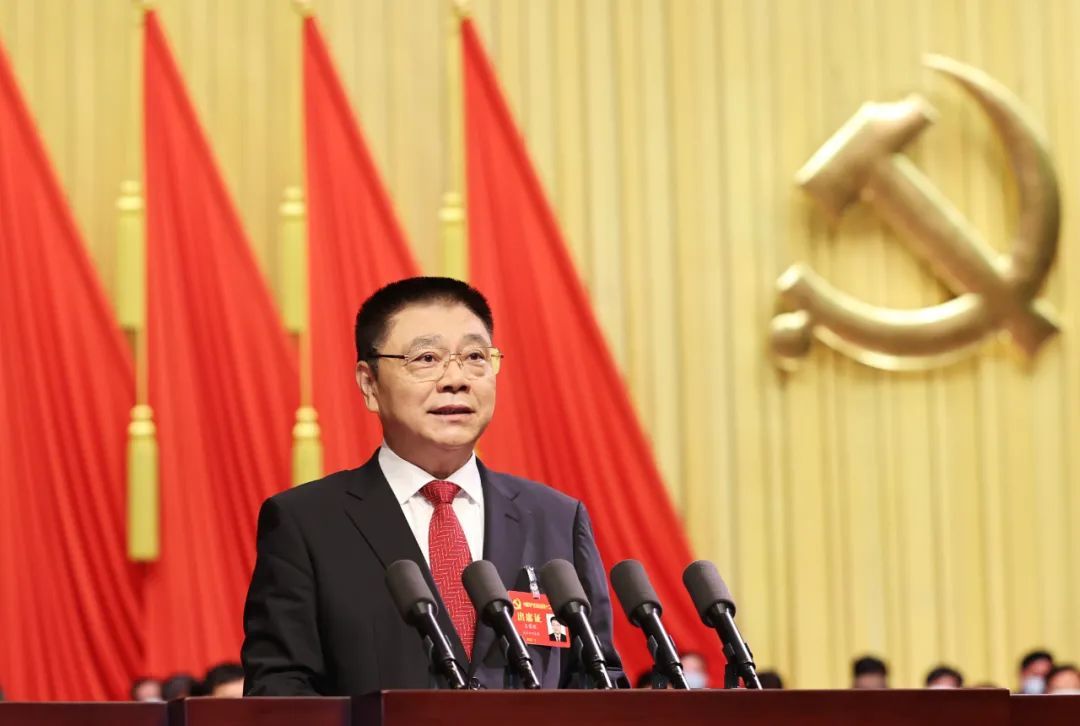 中國共產黨湖北省第十二次代表大會報告