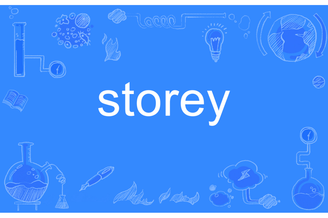 storey