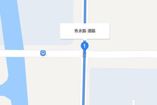 秀水路(泰州市秀水路)