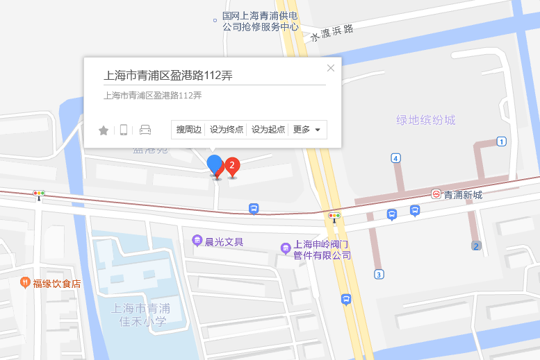 盈港東路112弄