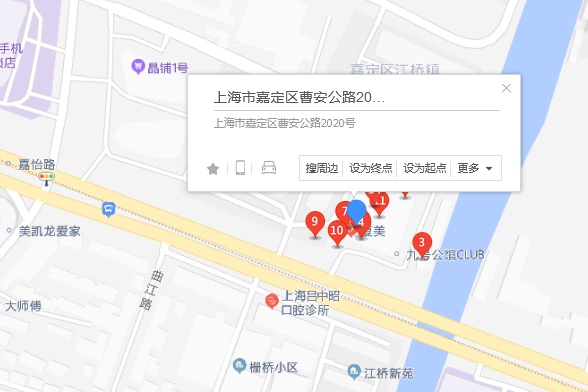 曹安公路2020號