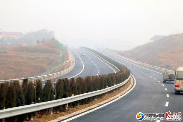 邵坪高速公路