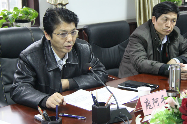 陝西省政府關於加強西臨高速公路管理的通告