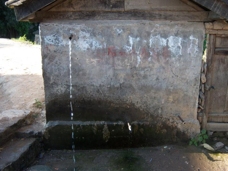 飲水池