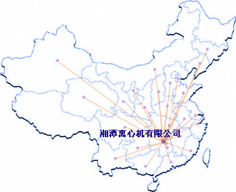 湘潭離心機有限公司