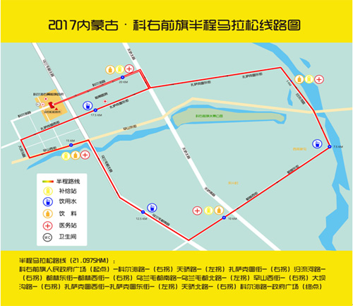 比賽線路圖