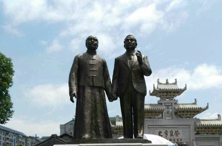 上杭丘氏總祠