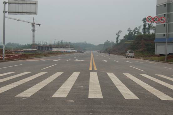 大安街道(重慶市永川區下轄街道)