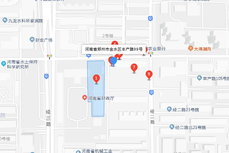 豐產路99號院