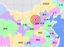 震中位置：山西省忻州市