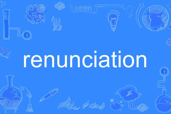 renunciation