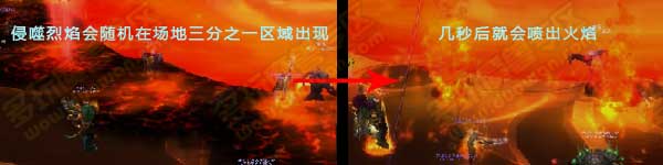 拉格納羅斯(炎魔（遊戲《魔獸世界》中角色）)