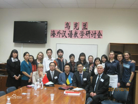 浙江師範大學研究生學院