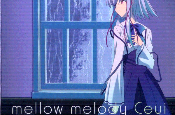 mellow melody