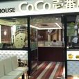 CoCo壱番屋（印象城店）